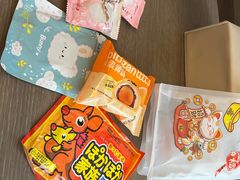-南京新街口桔子水晶酒店