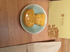 -西安华清御汤酒店