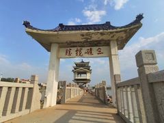 -兴城海滨风景区