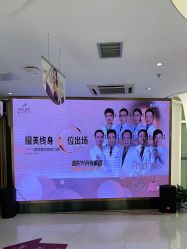 -深圳美莱医疗美容医院