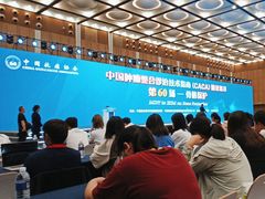 -上海跨国采购会展中心