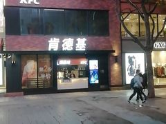 -南屏步行街