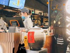 -湊湊火锅·茶憩(上海合生汇店)
