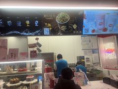 -DQ·蛋糕·冰淇淋(五棵松万达店)