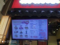 -粉粉乐鲷鱼烧(美罗城店)