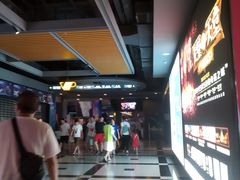 -万达影城(锦华万达广场IMAX店)