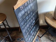 -1901 Cafe(西四店)