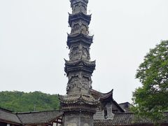 -迎宾小食