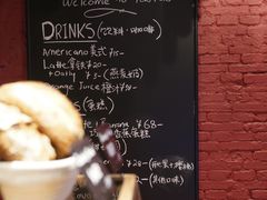 -TonTon(永康路店)