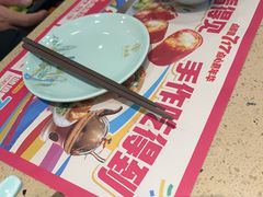 -点都德(千灯湖环宇城店)