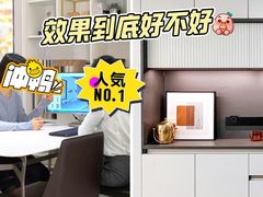-索菲亚全屋定制衣柜橱柜家具(通州运乔居然之家店)