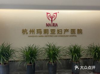 准妈妈去做四维彩超一定要注意以下几点