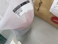 -必胜客(沈辽路万达店)