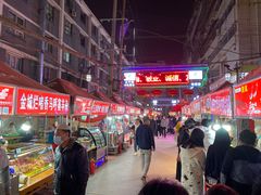 -清真老马家国华牛奶鸡蛋醪糟(正宁路店)