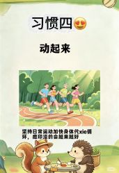 点击看大图 -芳朵美容养生SPA