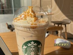 -星巴克(广州萝岗敏捷店)