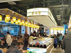 -素满香·全民食养自助(长宁龙之梦店)