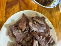 -三中高皇羊肉馆