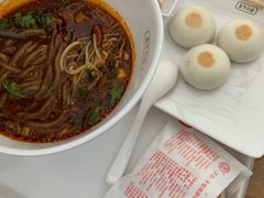 -陕西名小吃(T3航站楼一店)