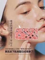 -+MS卓美丝专业祛痘·皮肤管理中心