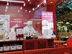 -喜家德虾仁水饺(东海缤纷天地店)