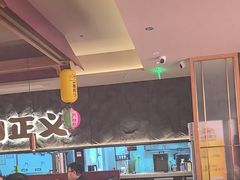 -谷牛日式烤肉(宝山U天地店)