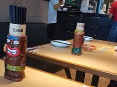 -大师兄·西北小馆(金湾华发商都店)