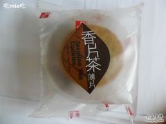 香片茶薄片-奇华饼家(又一城店)