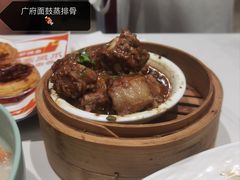 -喜势点·糖沙翁手工茶点·本地人茶居(永庆坊店)