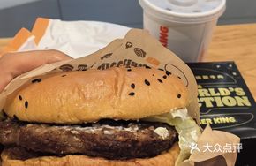 Big Mouth Angus Beef Burger