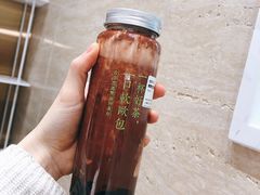 -奈雪的茶(新天地广场PRO店)