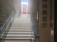 -西安大唐西市博物馆