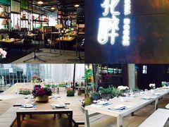 -听香·678茶铺(猛追湾店)