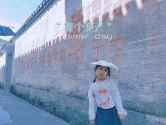 -新安江山水画廊风景区