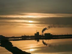 -青海茶卡盐湖文化旅游发展股份有限公司