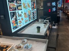 -和府捞面(EAC店)