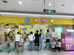 -大润发(康桥店)