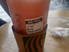 -星巴克(佛山南海万科店)