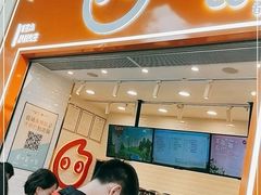 门面-CoCo都可(昆百大店)