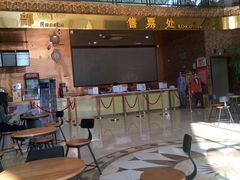 -大光明嘉盛影院