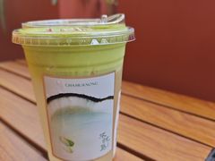 -茶话弄(中贸广场店)