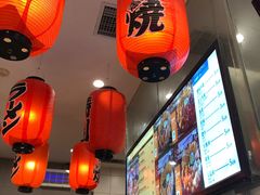 -和米堂(正弘城店)