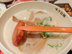 -味千拉面(又一城店)
