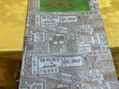 -海鲜街菜馆(海珠南路店)