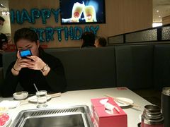 -海底捞大排档火锅(悦荟广场店)