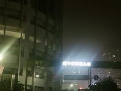 门面-永旺梦乐城国际商城(北清路店)