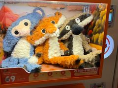 -中粮·祥云小镇