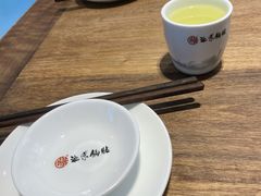 -海荣锅贴馆(五味十字店)