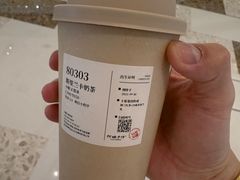 -阿嬷手作(成都万象城店)