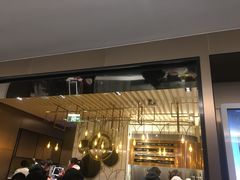 门面-海底捞火锅(吴中路店)